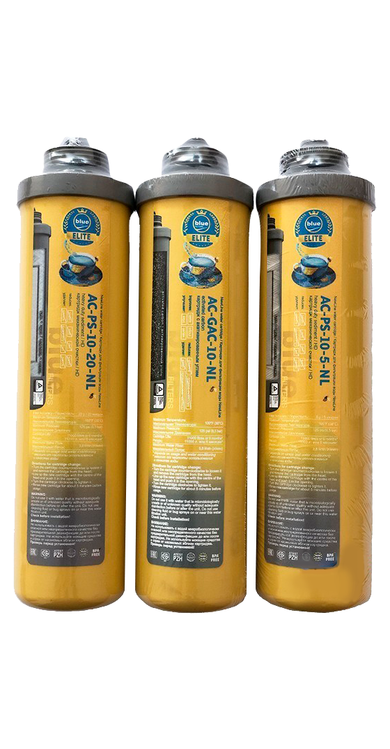 Комплект картриджів посиленого очищення для Bluefilters New Line