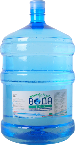 Вода для приготування їжі